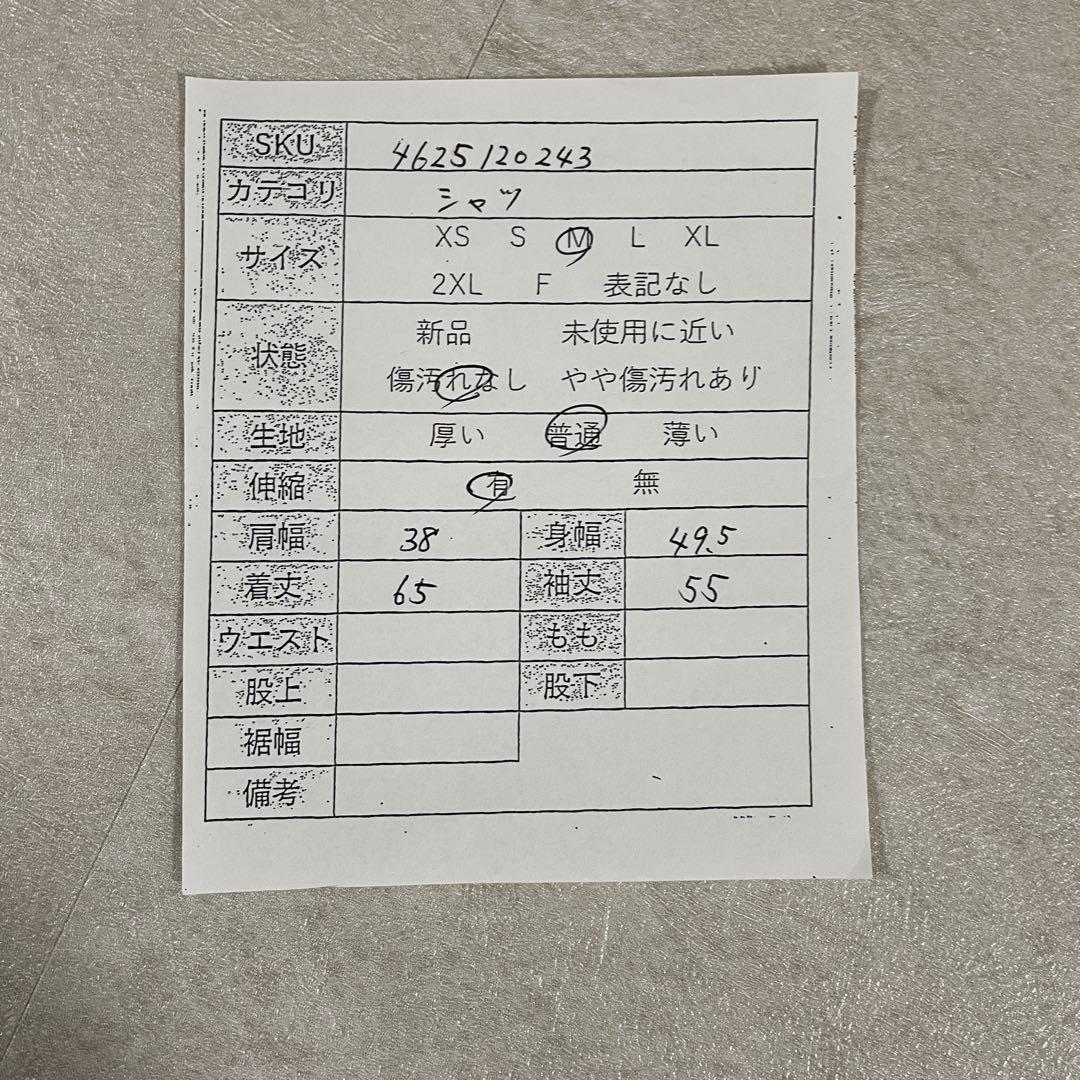 【美品】FILA フィラ 長袖シャツ スウェットシャツ サイズM チェック柄