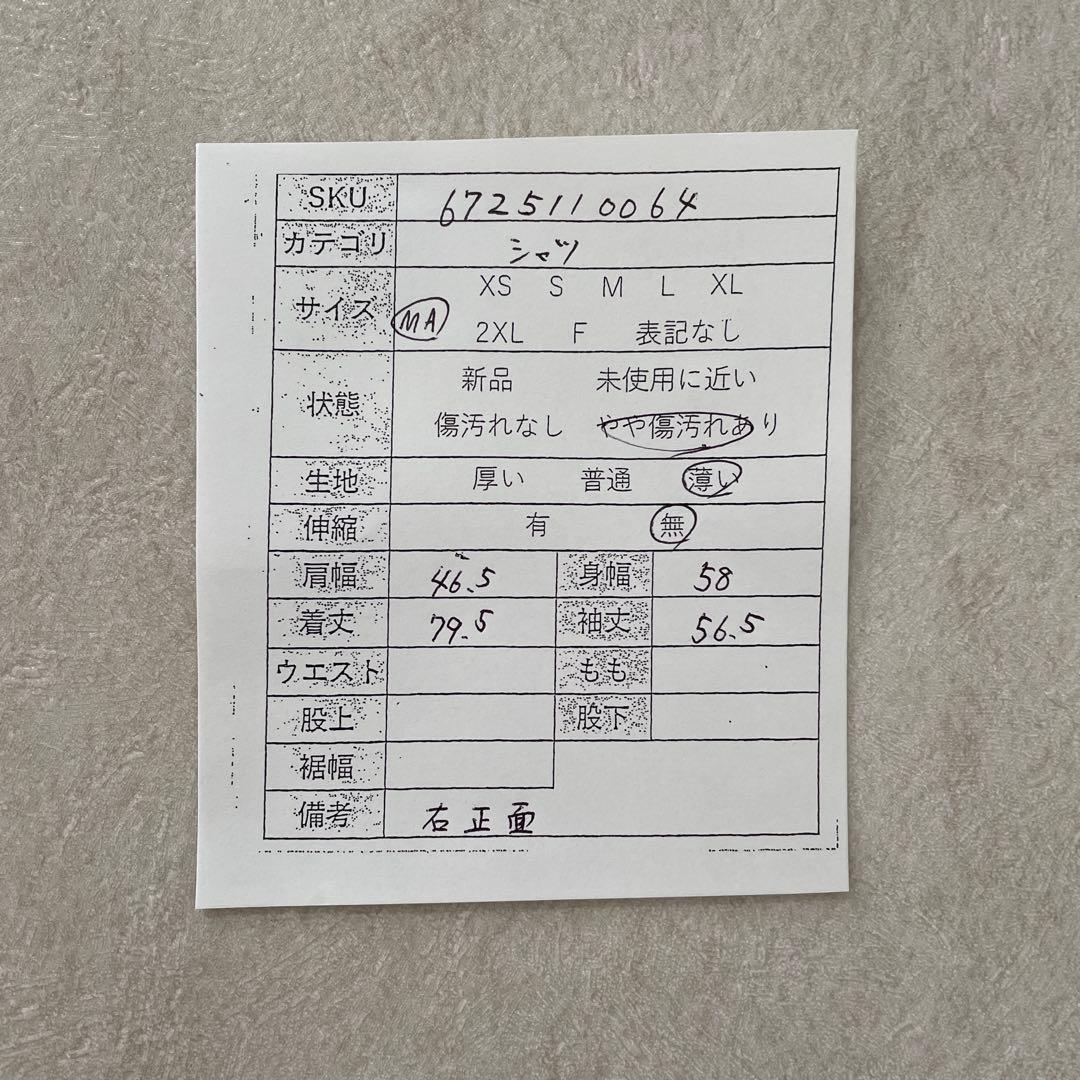 90s BURBERRYS 長袖シャツ バーバリーチェック MA