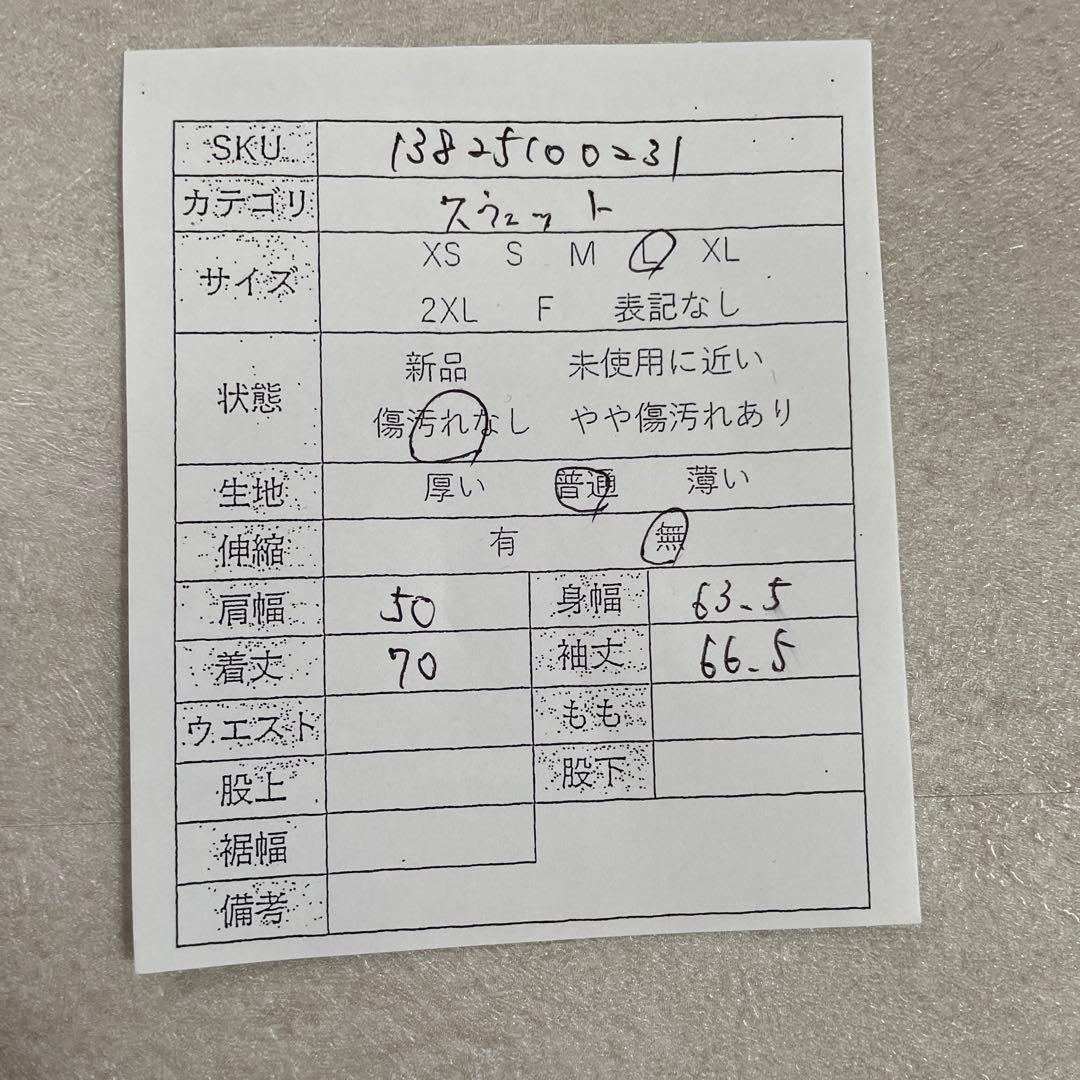 【美品】UNDER ARMOUR MARINES プルオーバー パーカー L