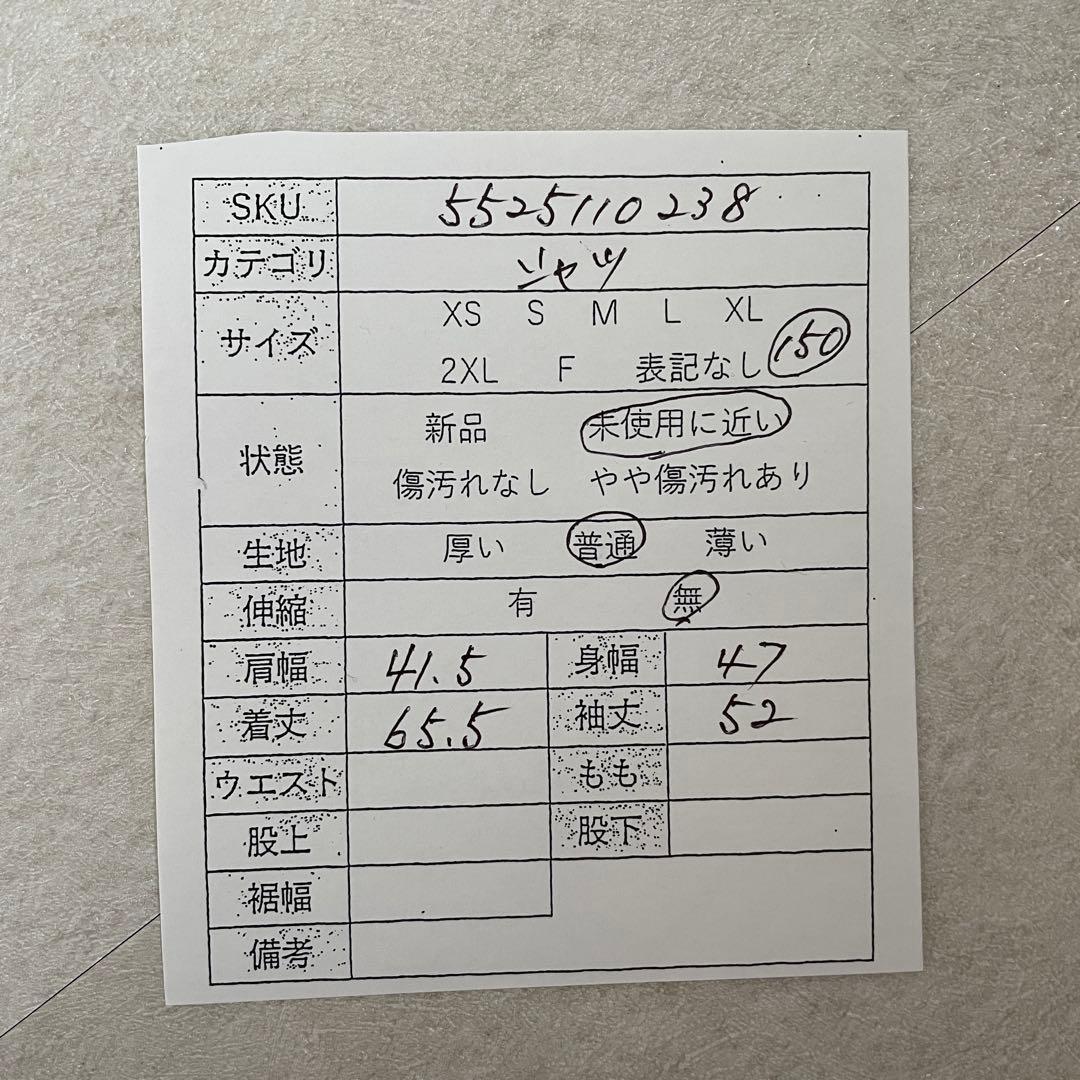 【美品】90s POLO RALPH LAUREN 長袖シャツ チェック柄