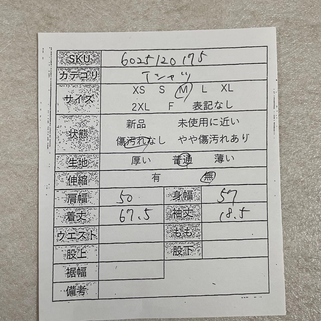 【美品】Christian Dior SPORTS 半袖Tシャツ M