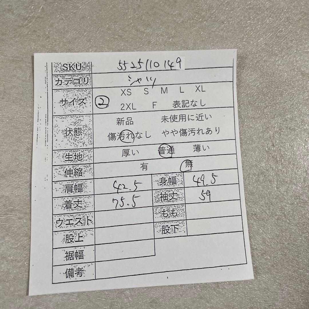 【美品】TAKEO KIKUCHI タケオキクチ 長袖シャツ ストライプ