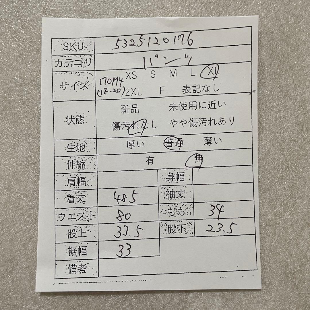 【美品】POLO RALPH LAUREN ハーフパンツ ビックポニー グレー