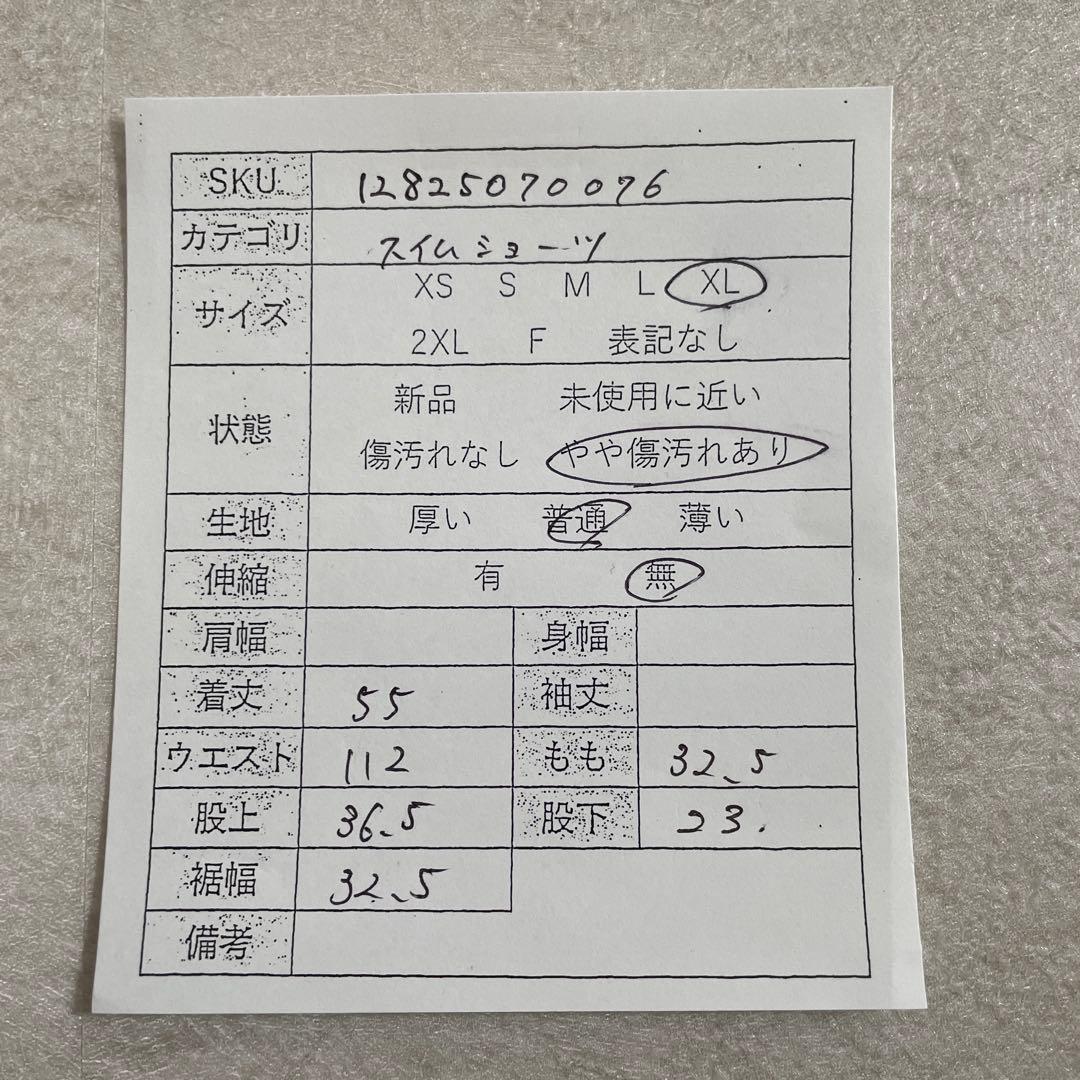 90s POLO RALPH LAUREN スイムショートパンツ XL