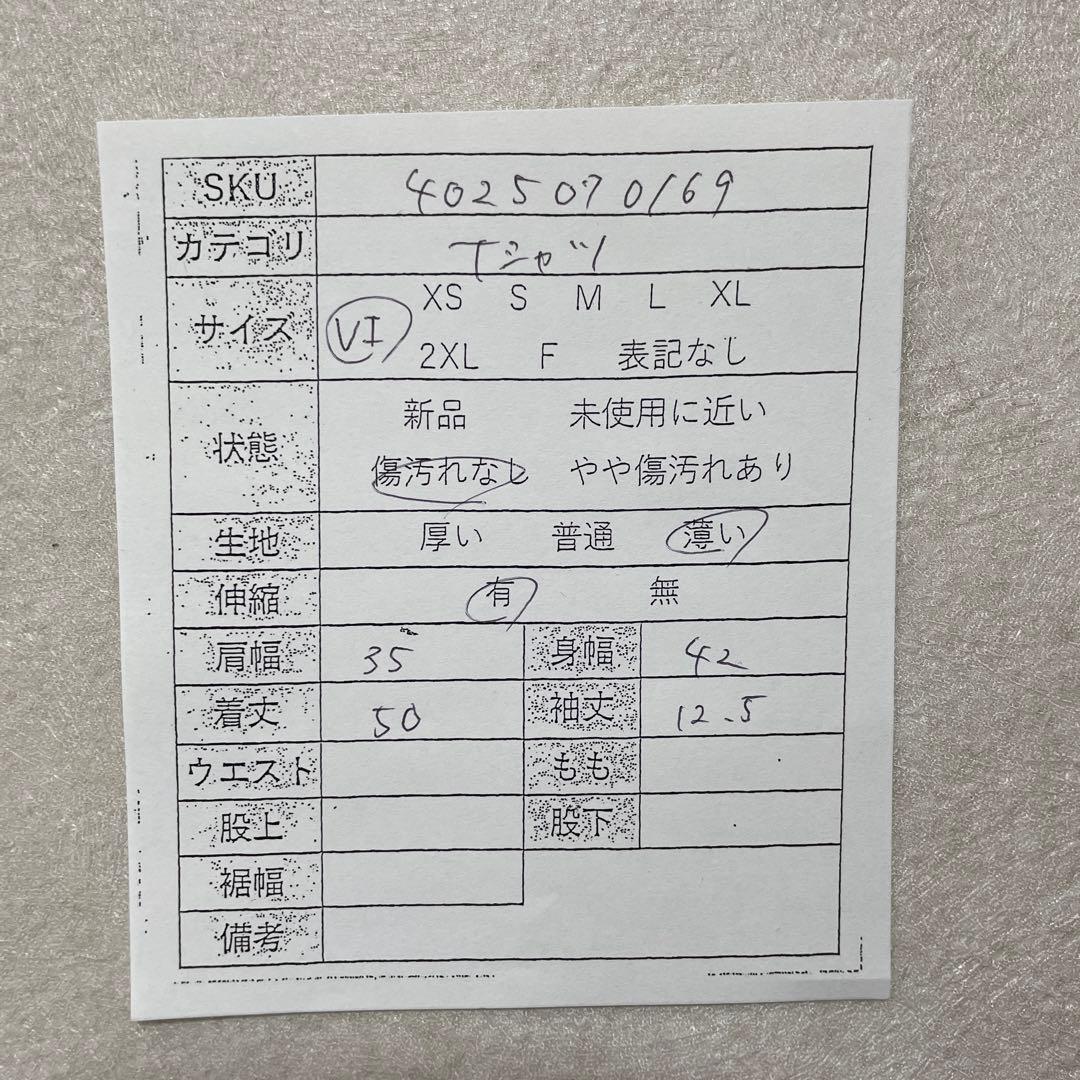 【美品】ARMANI JUNIOR 半袖Tシャツ ブラック サイズVI