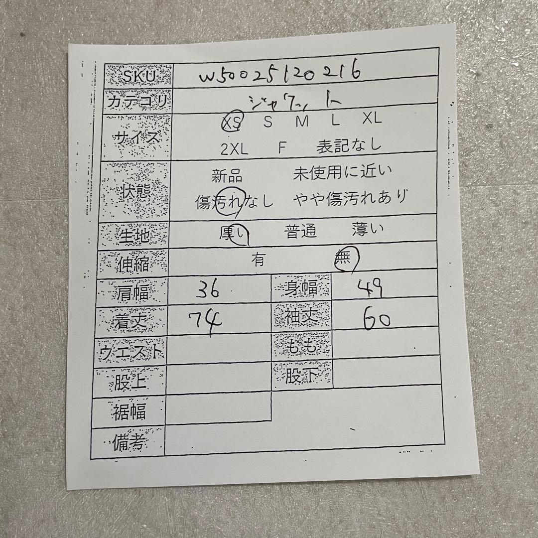 【美品】THE NORTH FACE ダウンジャケット マクマード ファー付