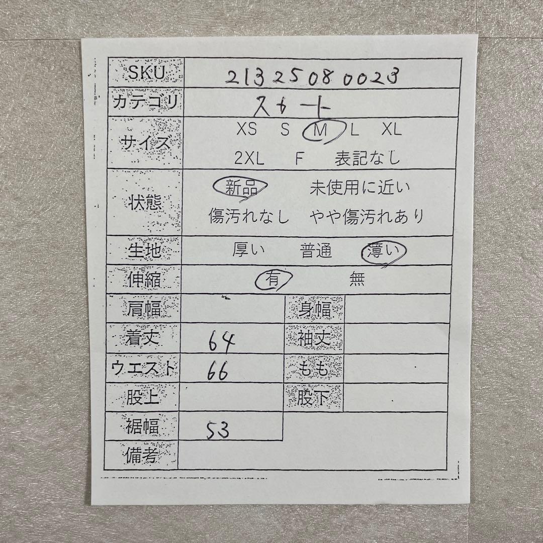 【新品未使用タグ付】JURGEN LEHL ブラック 膝丈スカート M