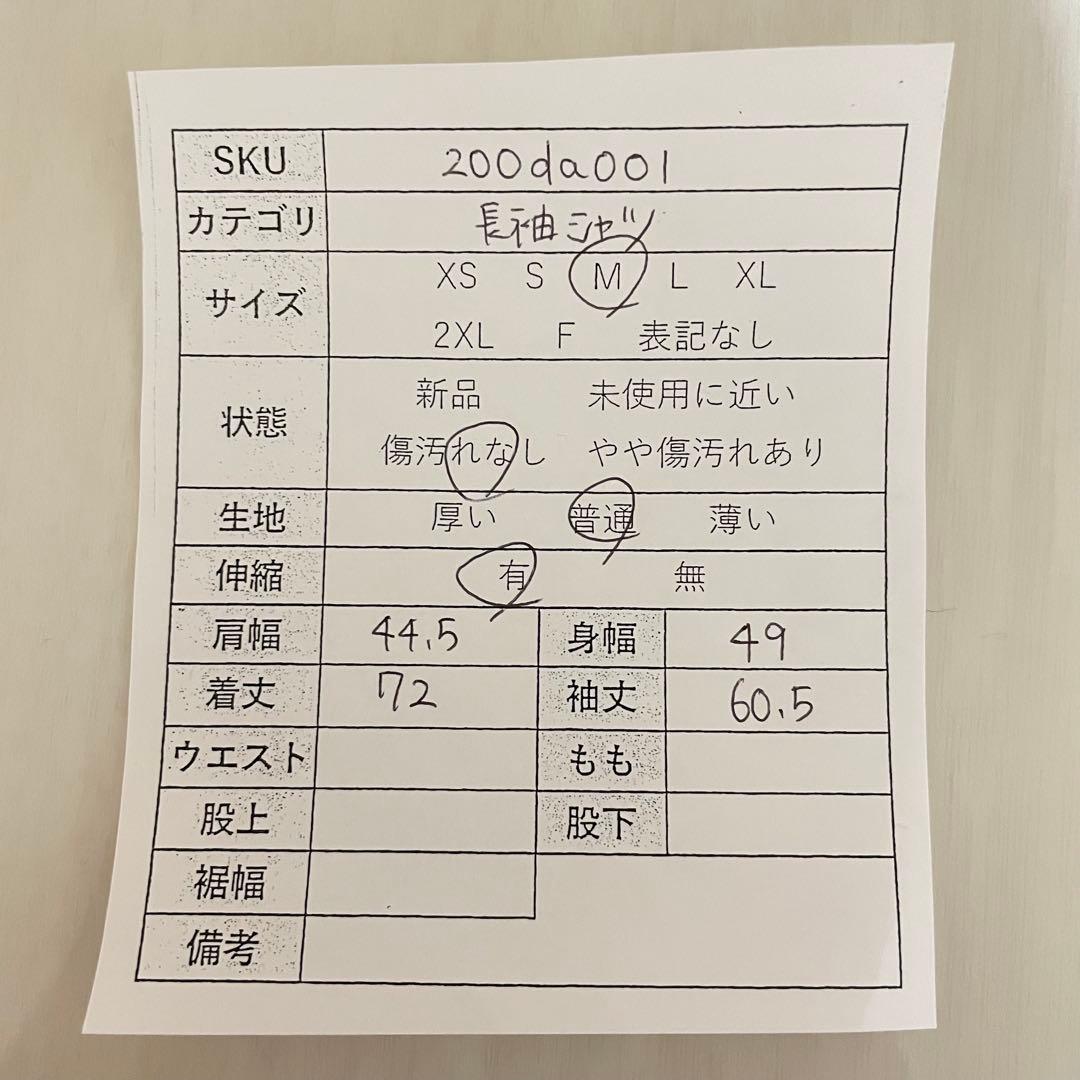【美品】FLASH REPORT 長袖シャツ Mサイズ レッド チェック柄