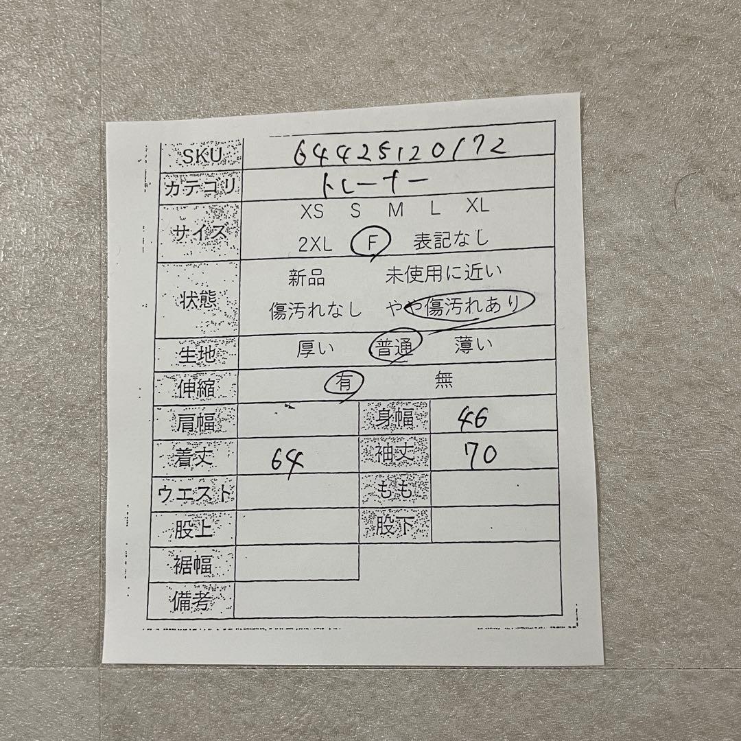 90s HYSTERIC GLAMOUR スウェットシャツ ビッグプリント