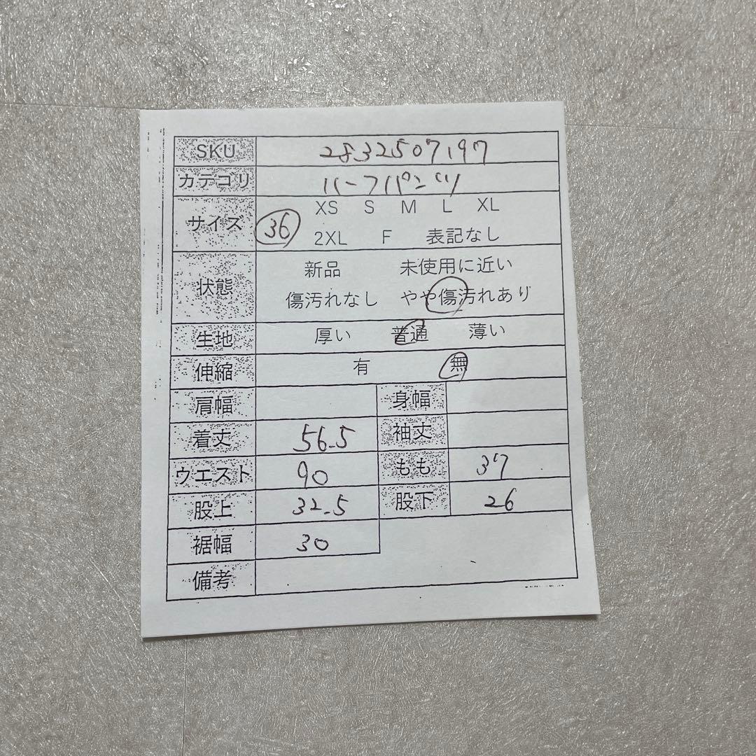 古着 carhartt ハーフパンツ サイズ36 グレー