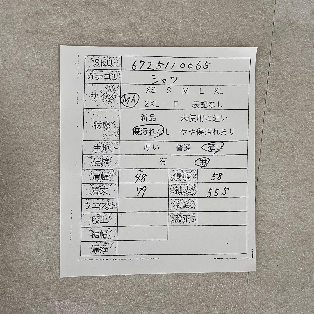 【美品】90s BURBERRYS 長袖シャツ バーバリーチェック サイズMA