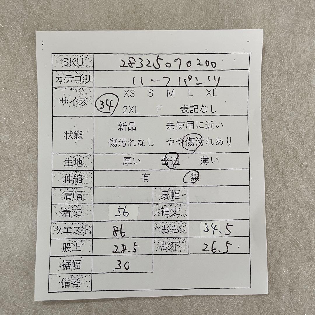 古着 carhartt ハーフパンツ サイズ34 ホワイト