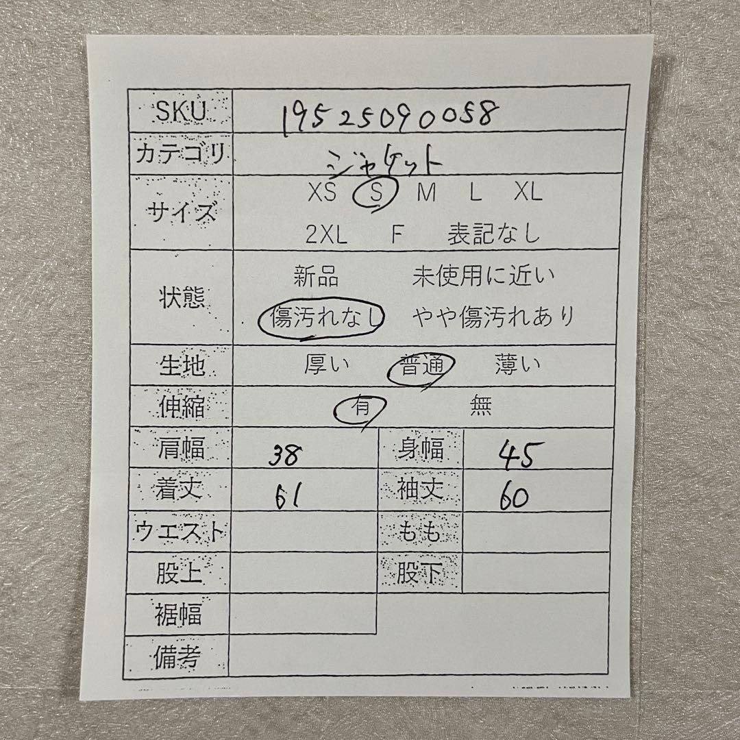 【美品】THE NORTH FACE フリースジャケット S ワインレッド