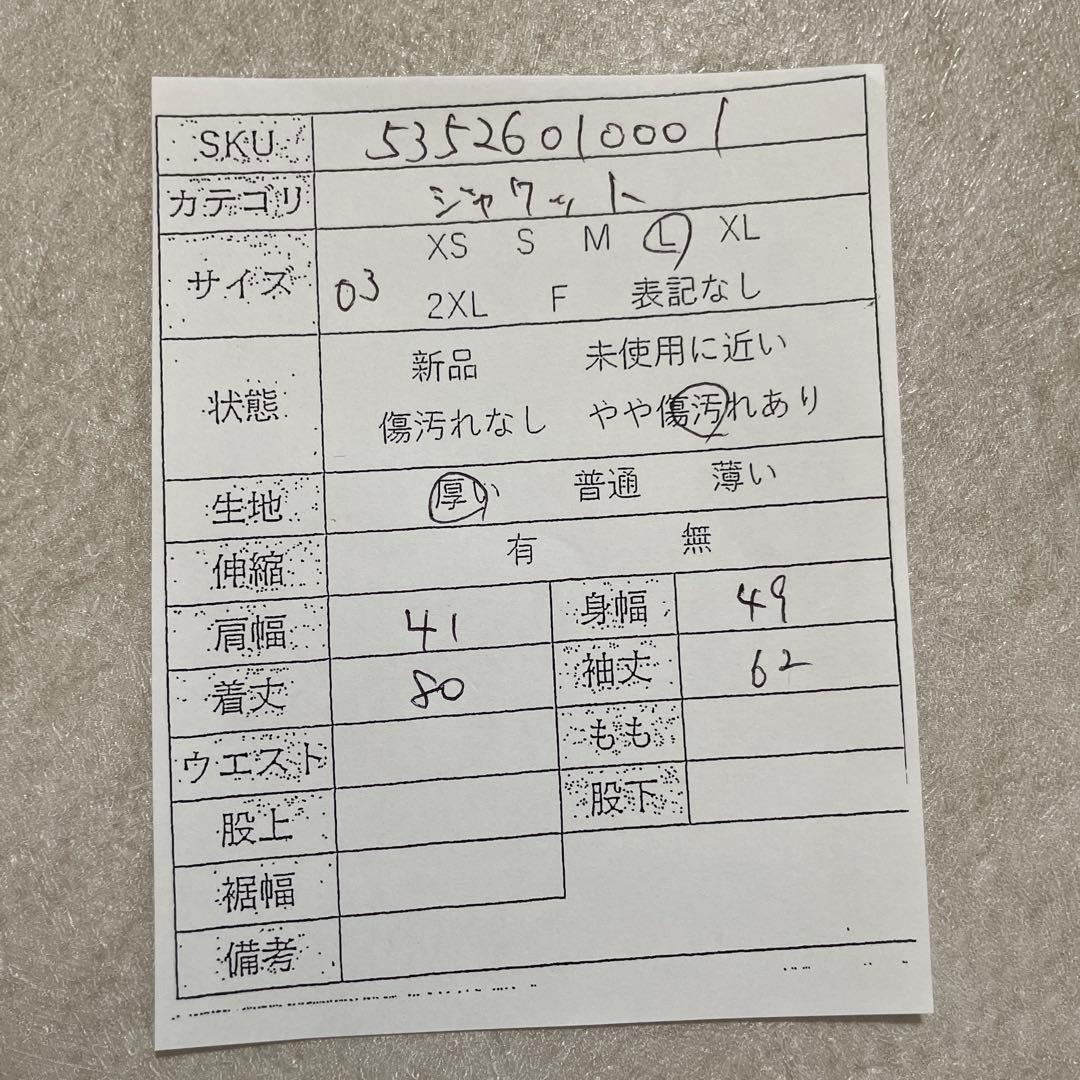 古着 TATRAS ダウンジャケット サイズ03 チェック柄