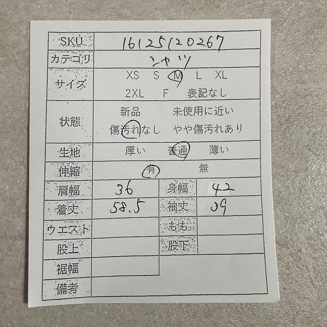 【美品】BURBERRY Tシャツ バーバリーチェック サイズ M パープル