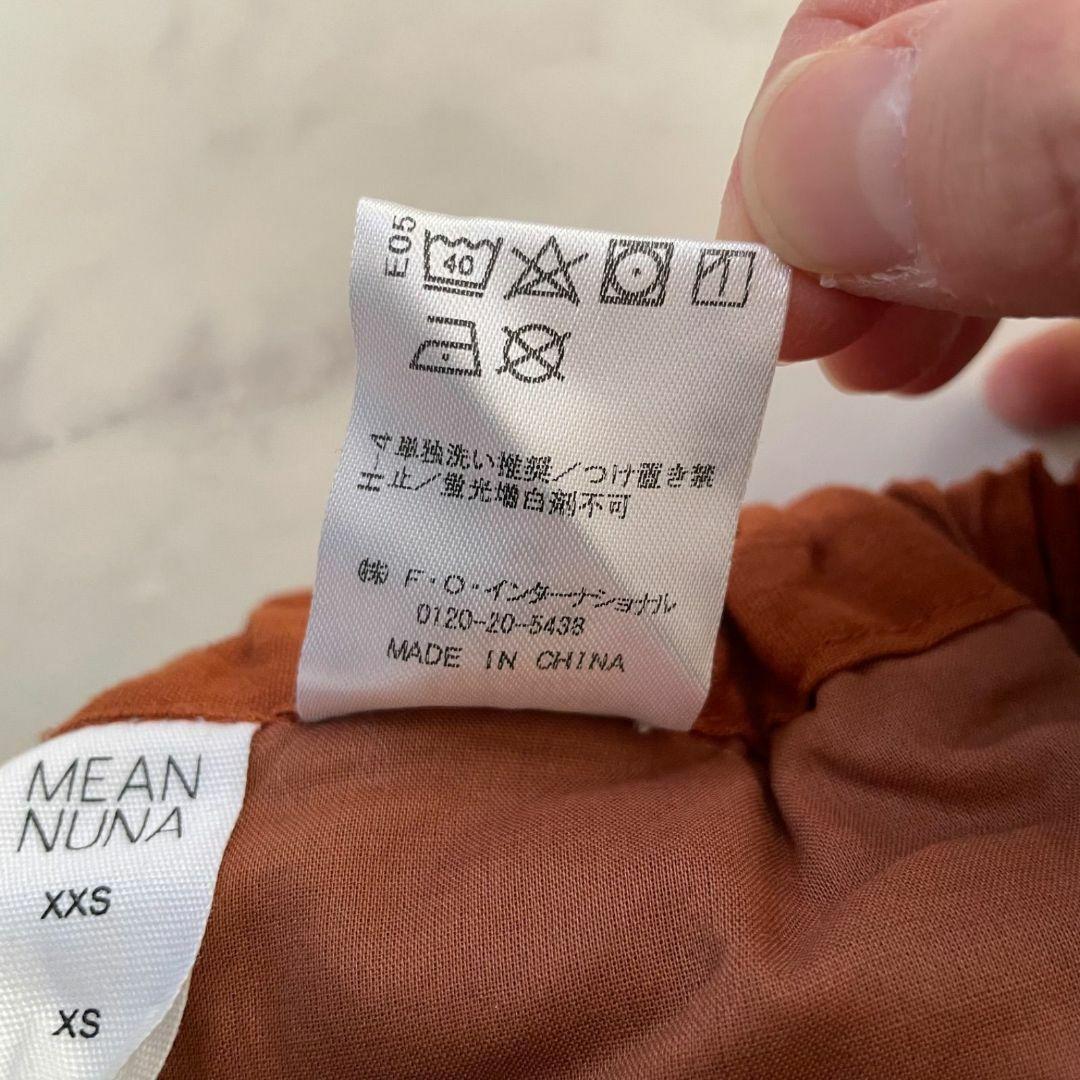 【新品未使用】ミーンヌナ レディース ショートパンツ Mサイズ ブラウン 無地