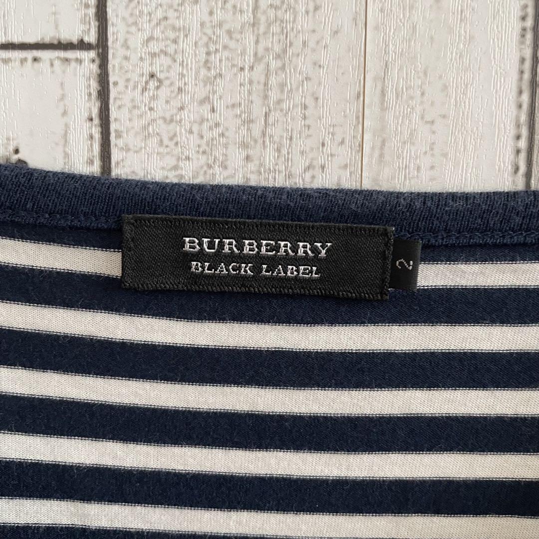 【美品】BURBERRY 長袖カットソー 2サイズ ボーダー ホワイトネイビー