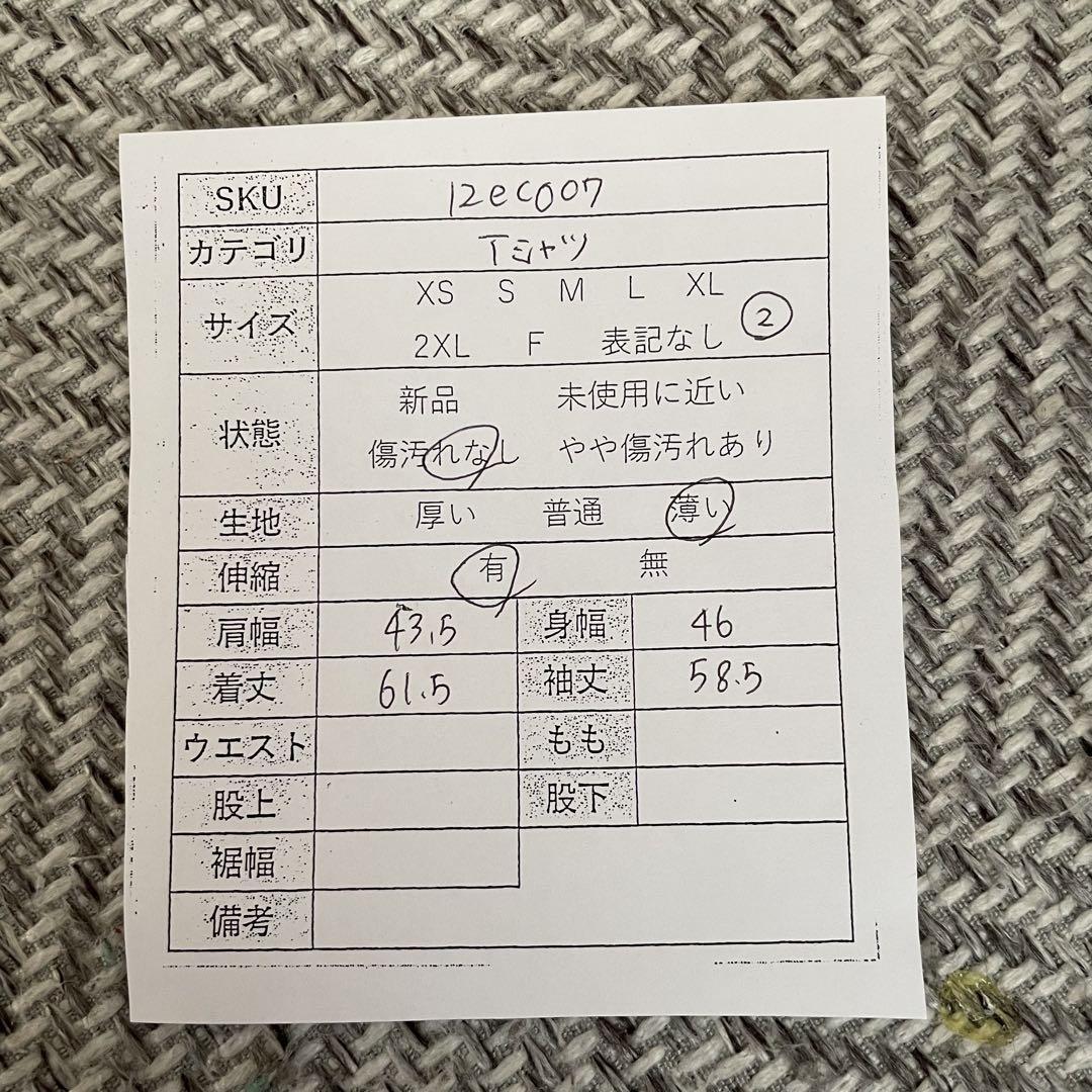 【美品】BURBERRY 長袖カットソー 2サイズ ボーダー ホワイトネイビー