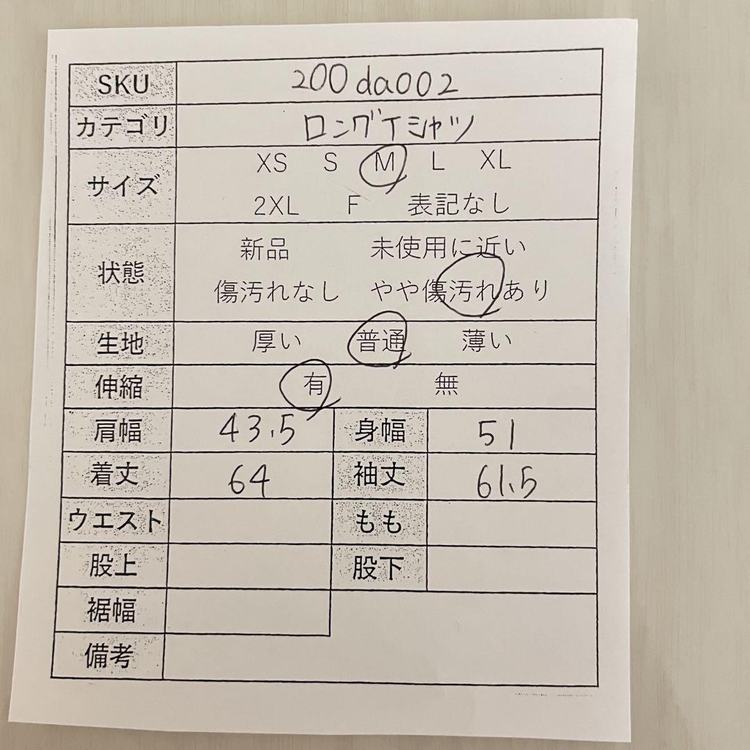 【美品】ILLS イルズ ユニセックスロングTシャツ Mサイズ グレー