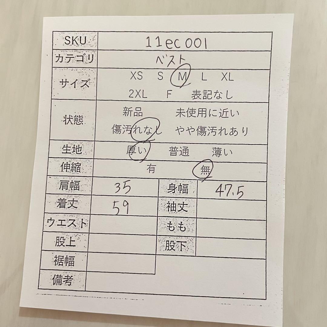 限定コラボTHE NORTH FACE ✖️ジュンヤワタナベCDGコムデギャルソン