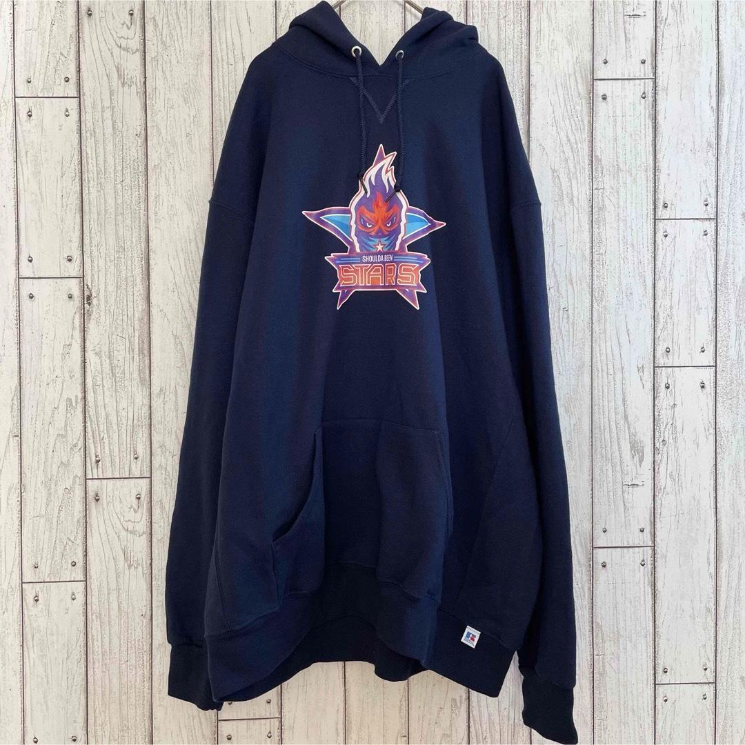【美品】RUSSELL ラッセル メンズ 長袖パーカー XXLサイズ ネイビー