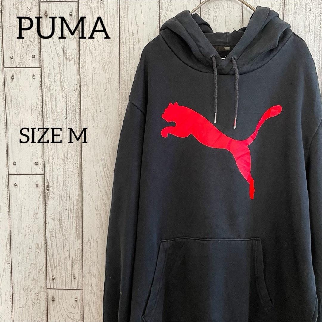 PUMA プーマ メンズ 長袖パーカー Mサイズ ブラック