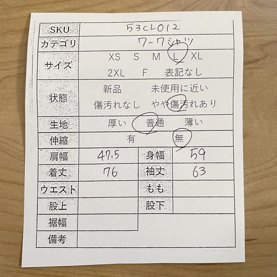 古着 RED KAP メンズ 長袖ワークシャツ Lサイズ ツートン グレーブルー