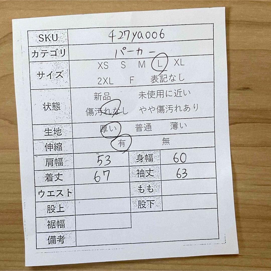 【美品】RUSSELL ラッセル メンズ 長袖パーカー Lサイズ ブラック