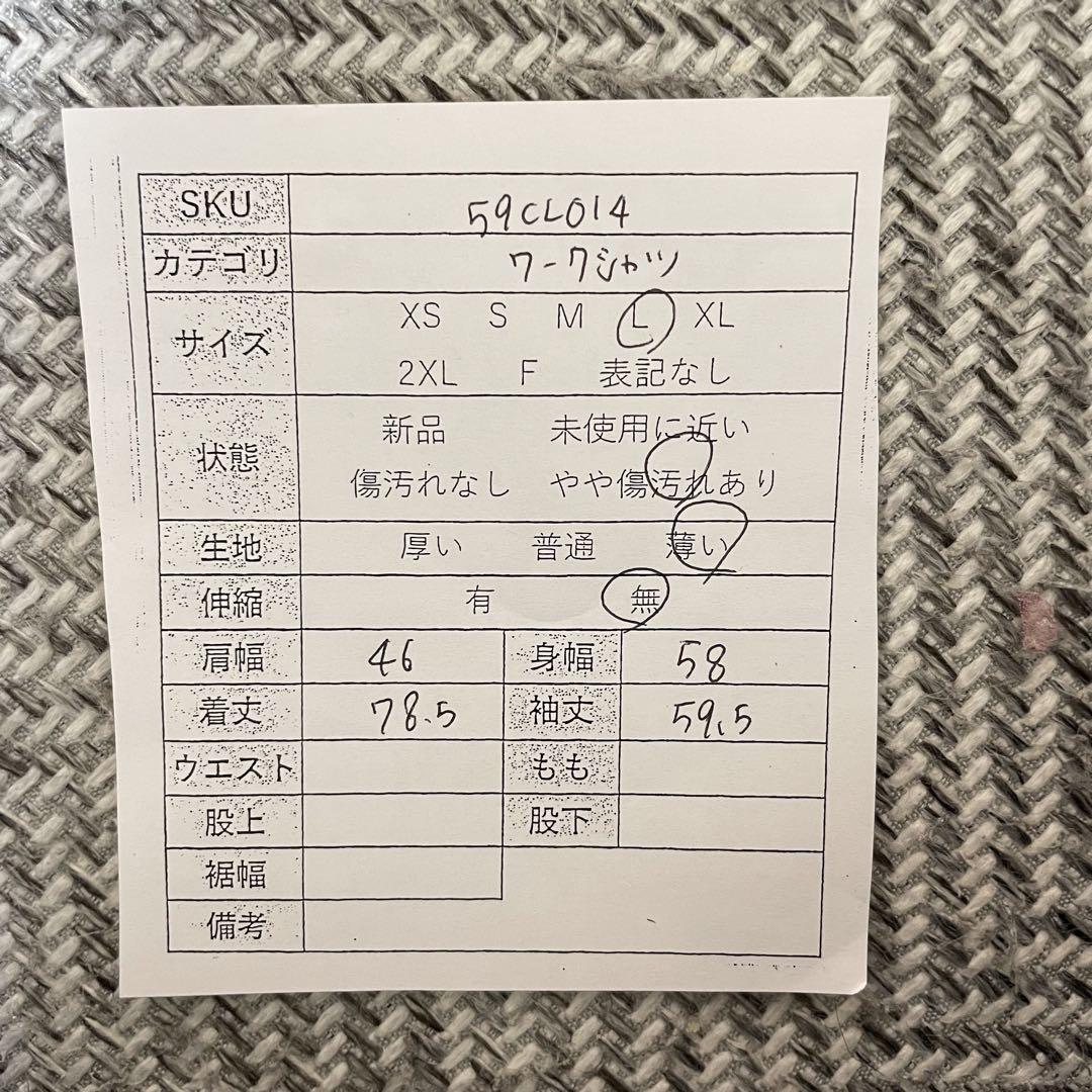 古着 RED KAP 長袖ワークシャツ Lサイズ グレー