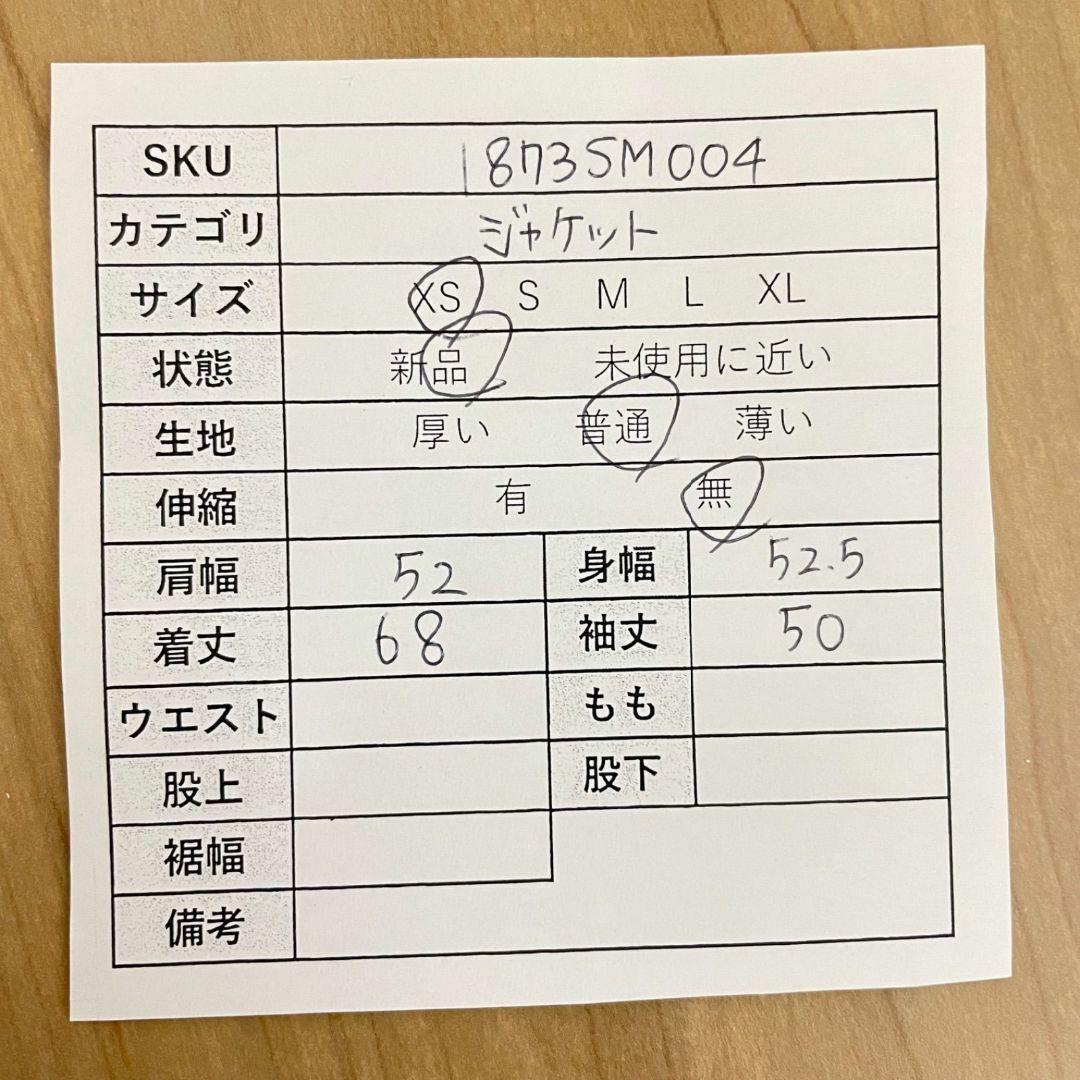 【新品未使用】エイチアンドエム レディース 長袖 ジャケット XSサイズ