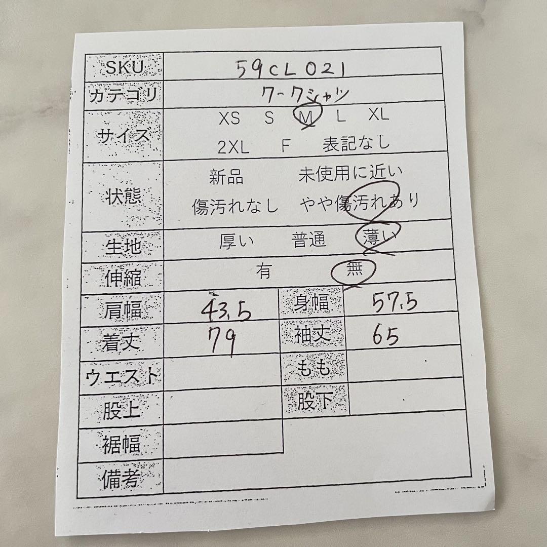 【美品】古着 RED KAP 長袖ワークシャツ Mサイズ グリーン