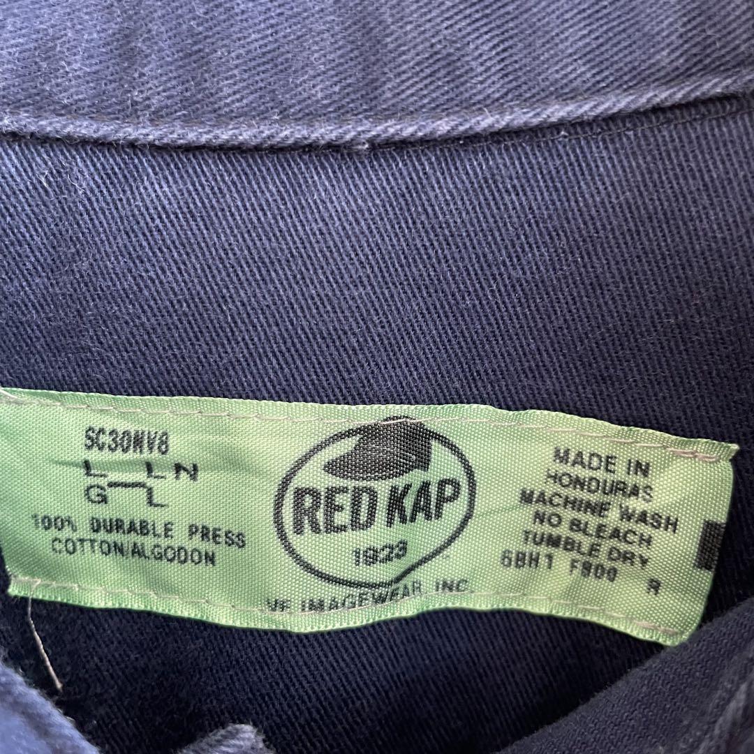 【美品】古着 RED KAP 長袖ワークシャツ Lサイズ ネイビー
