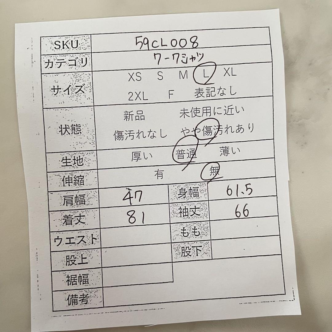 【美品】古着 RED KAP 長袖ワークシャツ Lサイズ ネイビー