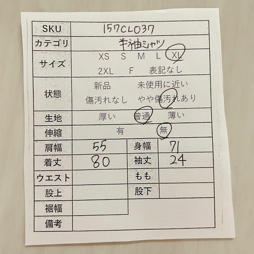 90s ラルフローレン メンズ 半袖 シャツ XLサイズ ブラウン