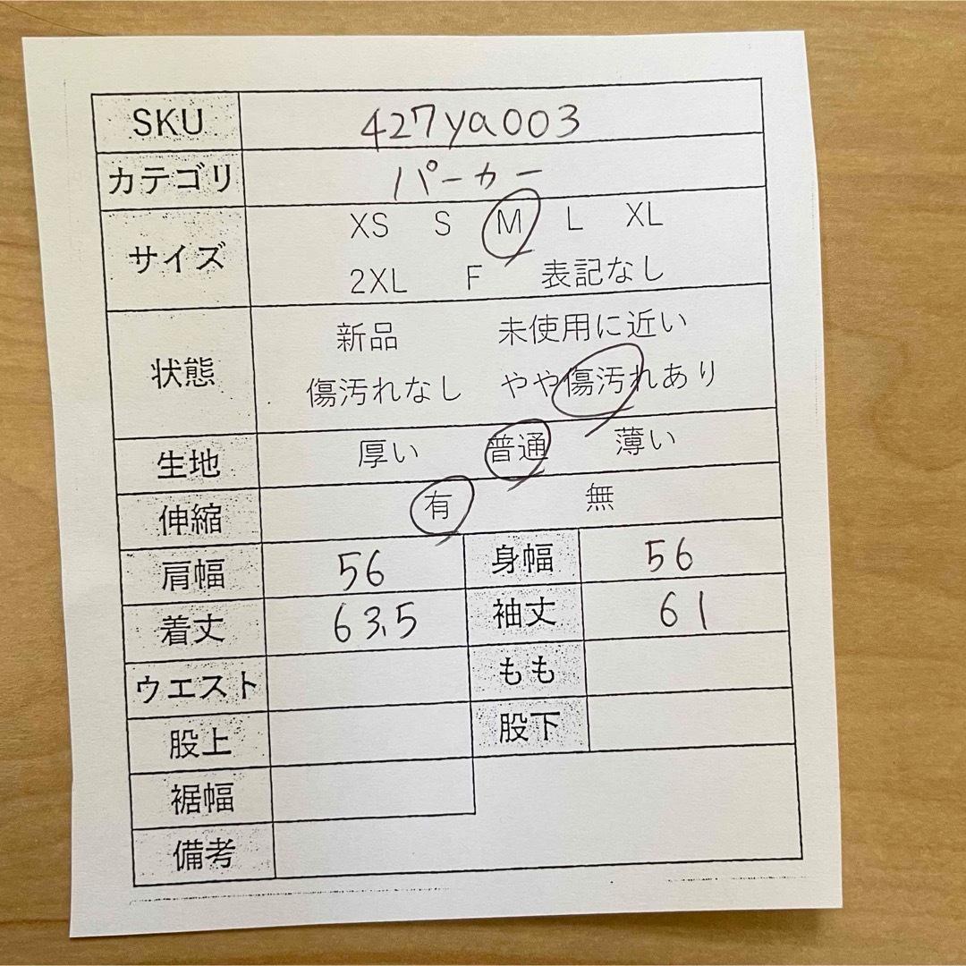RUSSELL ラッセル メンズ 長袖パーカー Mサイズ ブラック ケント大学