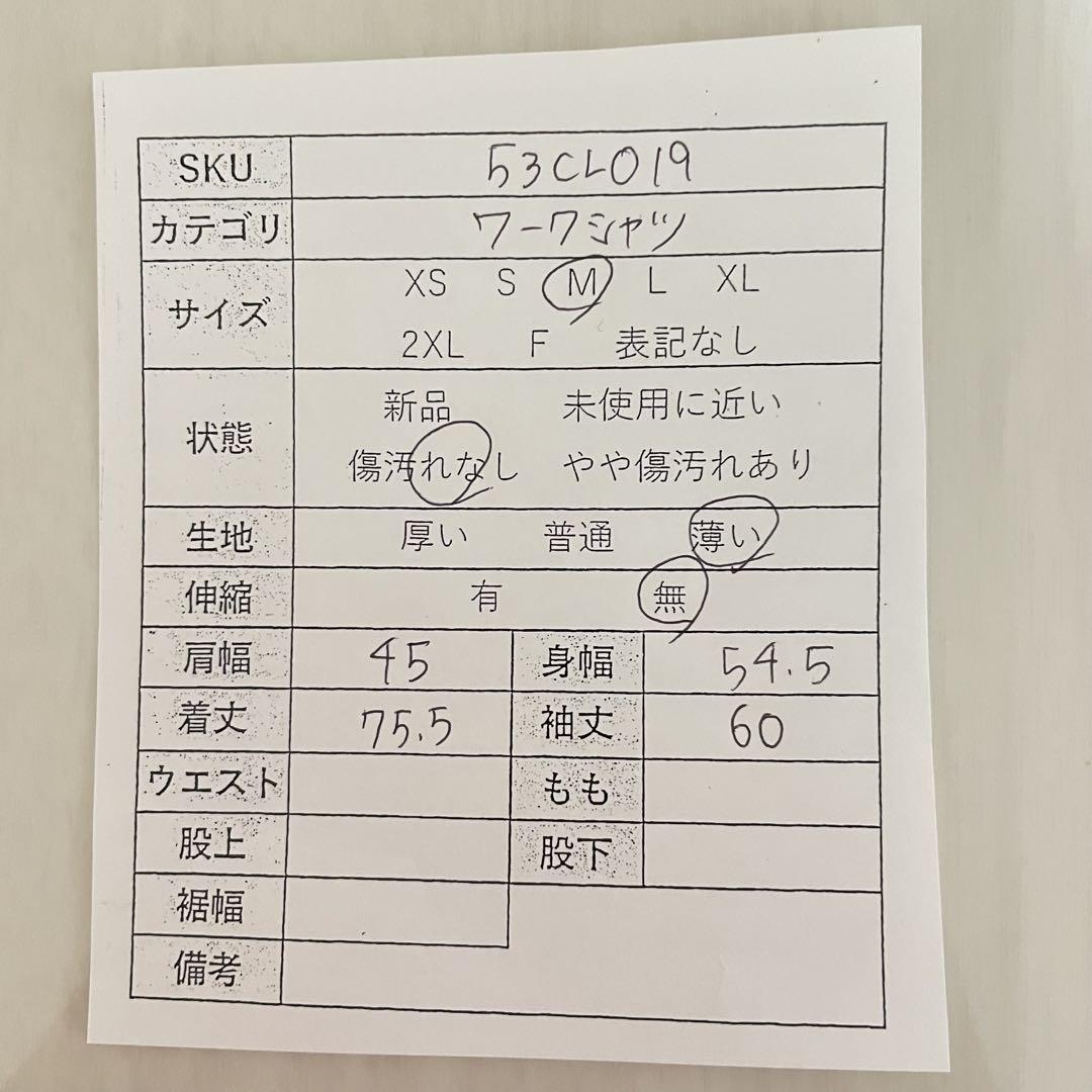 【美品】CINTAS メンズ 長袖ワークシャツ Mサイズ ネイビー