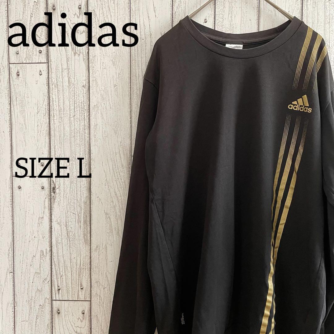 【美品】adidas ロングTシャツ Lサイズ ブラック