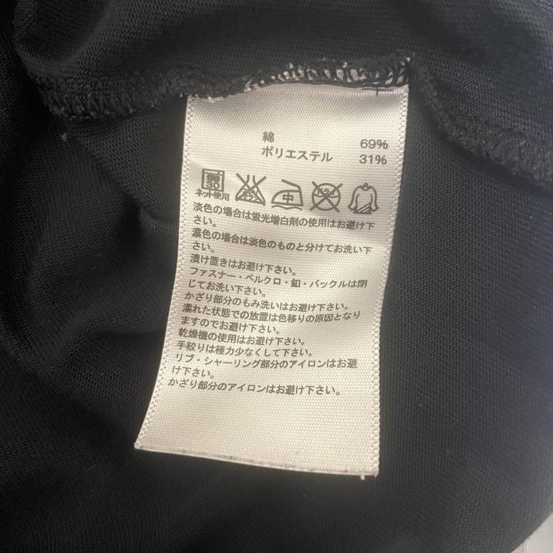 【美品】adidas ロングTシャツ Lサイズ ブラック