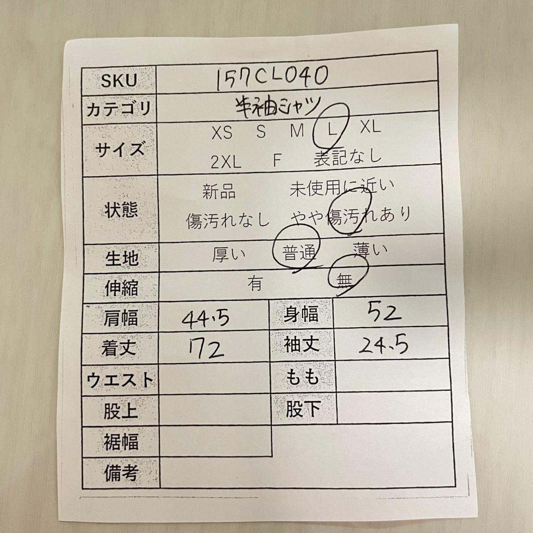 90s ラルフローレン メンズ 半袖 シャツ Lサイズ ブルー系 チェック柄