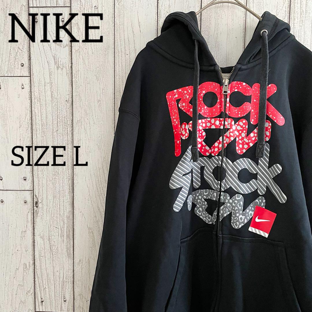 【希少美品】NIKE ヴィンテージ ジップアップパーカー L サイズ ブラック