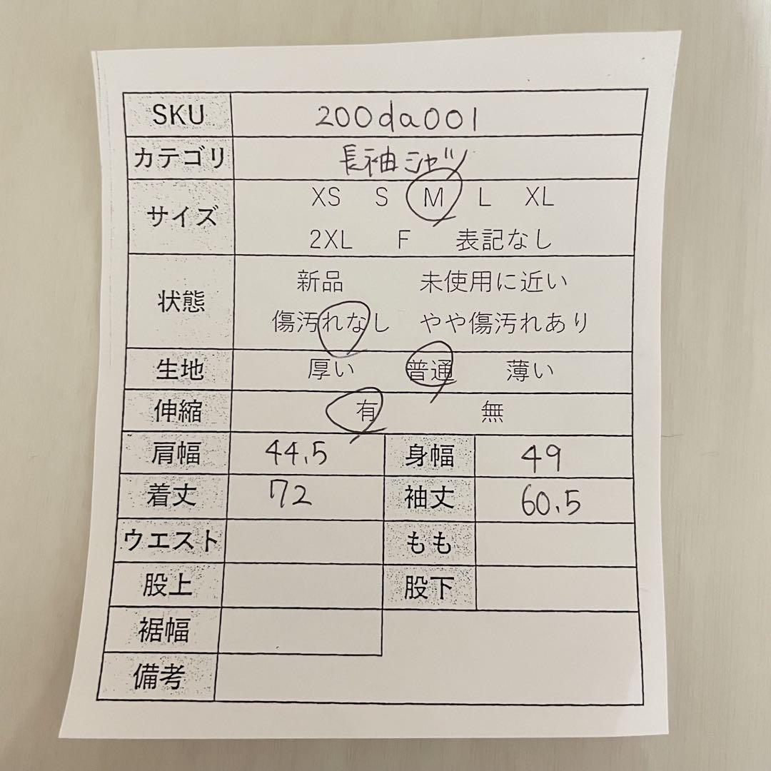 【美品】FLASH REPORT 長袖シャツ Mサイズ レッド チェック柄