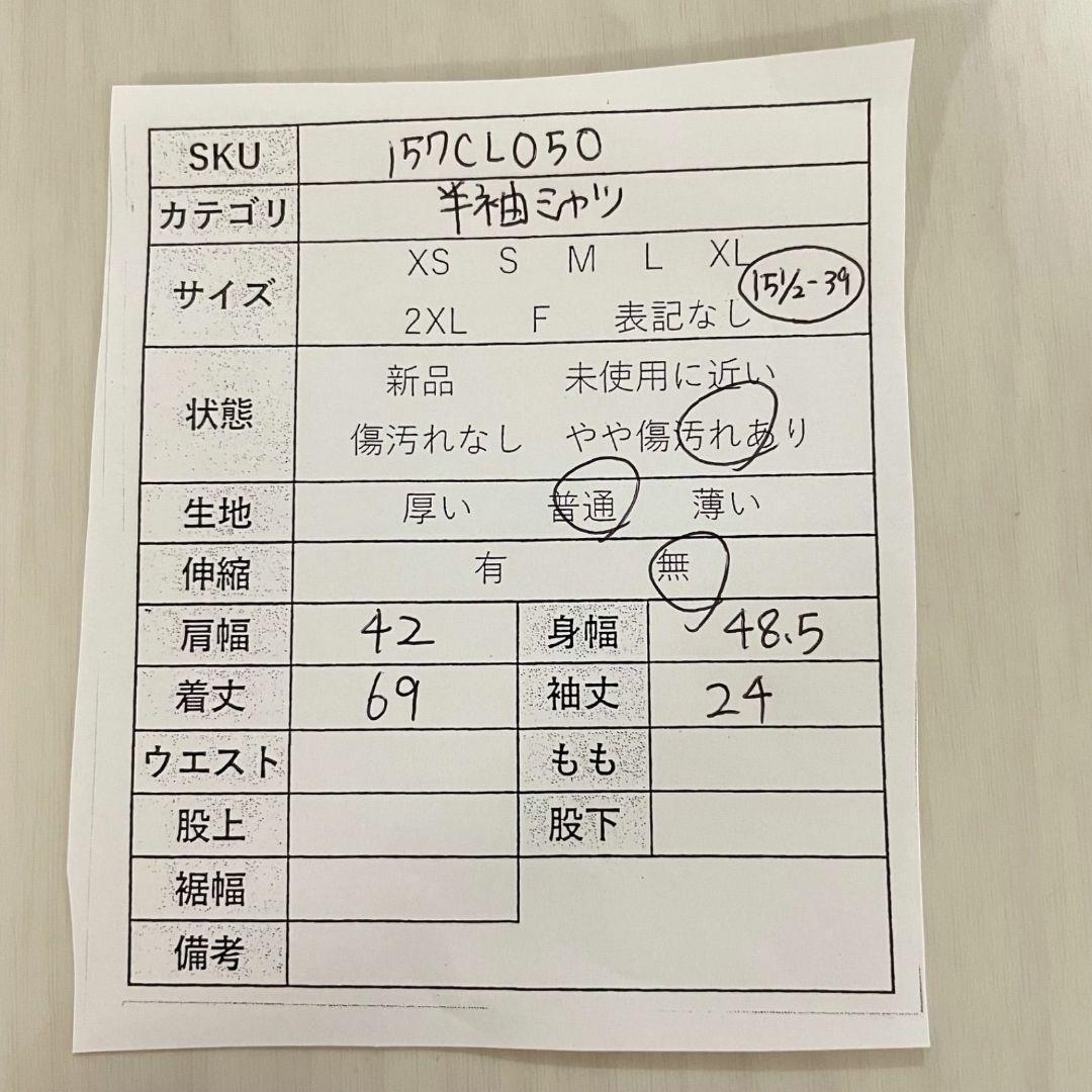 ラルフローレン メンズ 半袖シャツ 15 1/2 39サイズ チェック柄