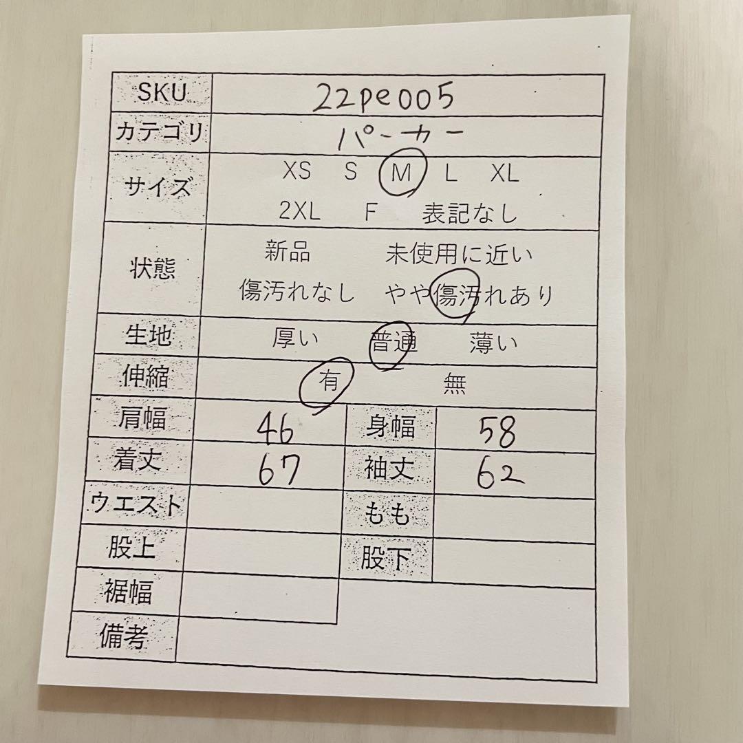 THE NORTH FACE 長袖パーカー Mサイズ ネイビー