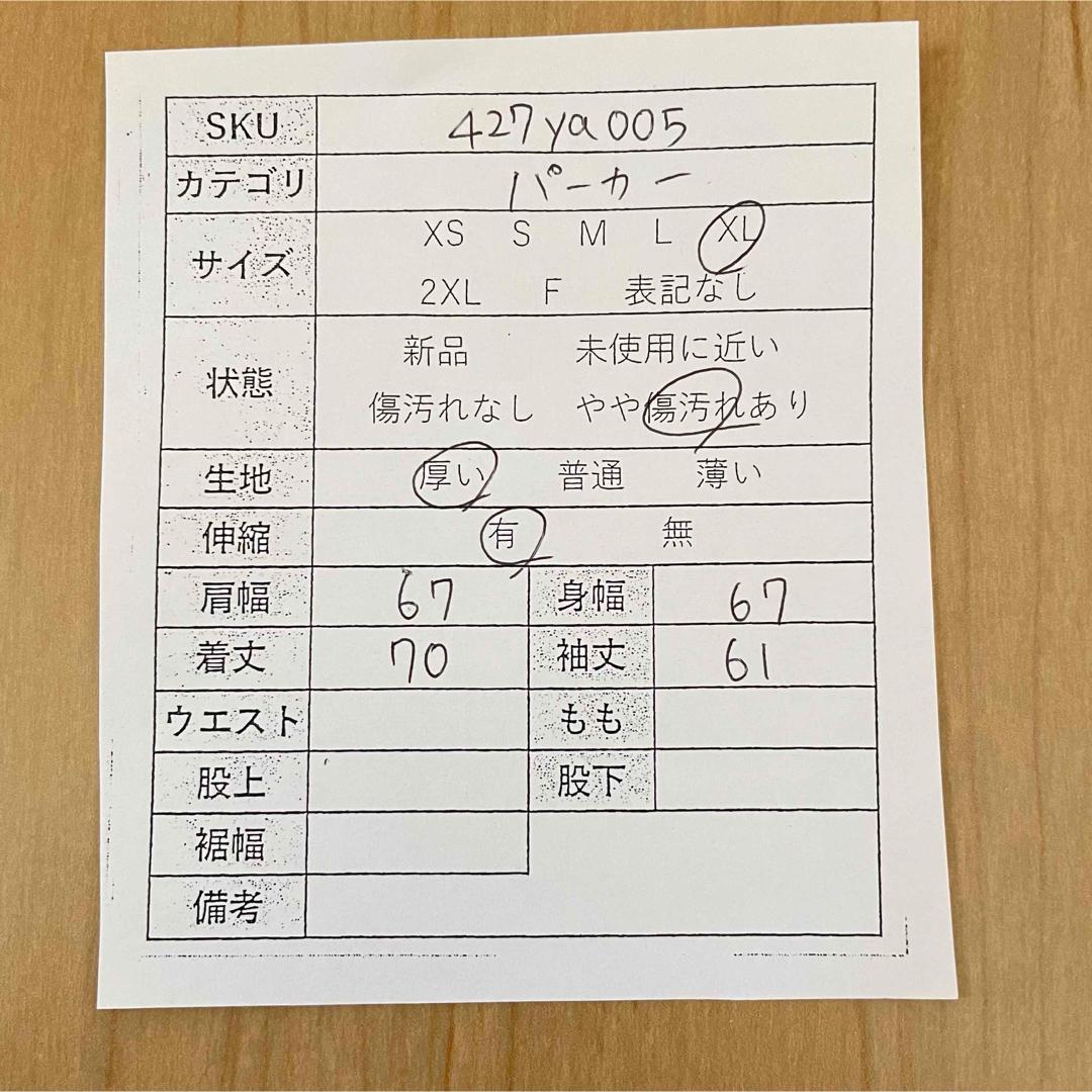 RUSSELL ラッセル メンズ 長袖パーカー XLサイズ グレー