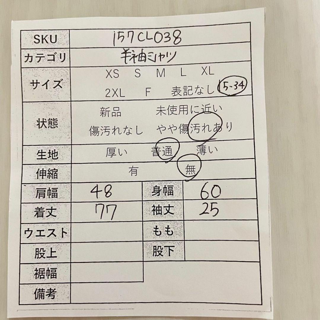 90s ラルフローレン メンズ 半袖 シャツ 15-34サイズ ブルー系