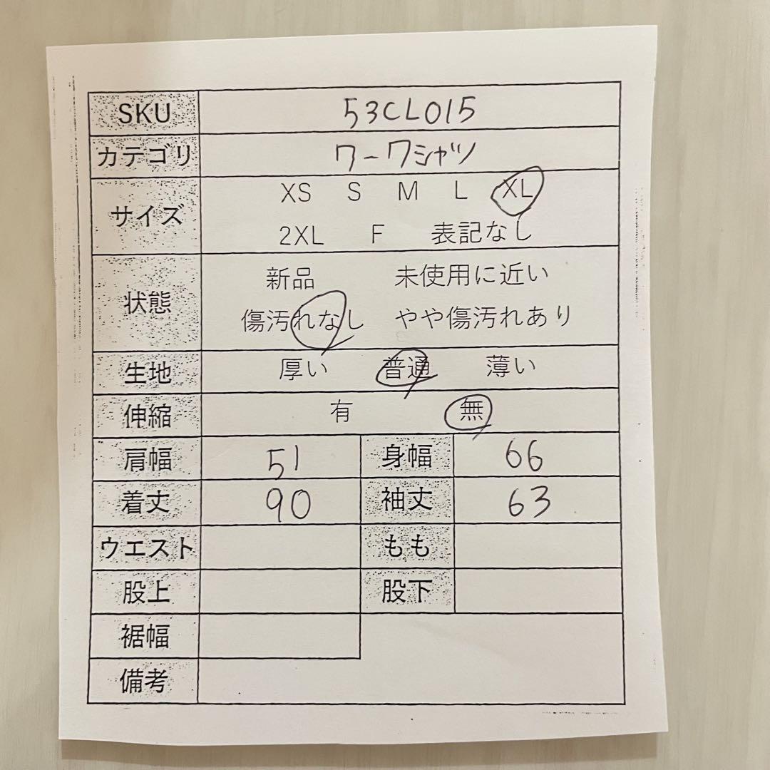 【美品】古着 ARAMARK 長袖ワークシャツ XLサイズ ブラック チェック柄