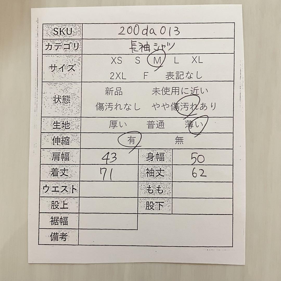 GLOBAL WORK 長袖シャツ リネン メンズ Mサイズ アイボリー