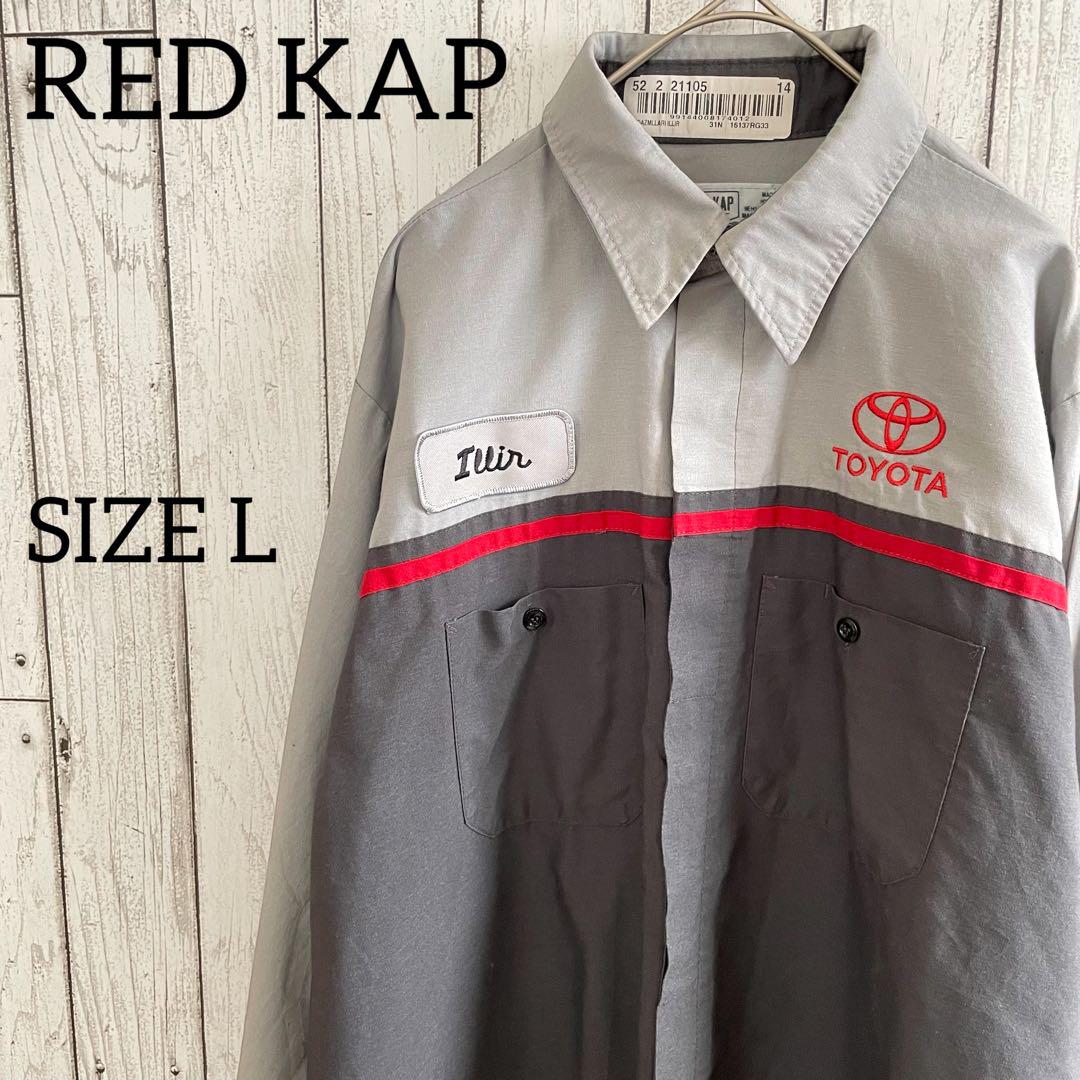 古着 RED KAP 長袖ワークシャツ Lサイズ グレー TOYOTA刺繍
