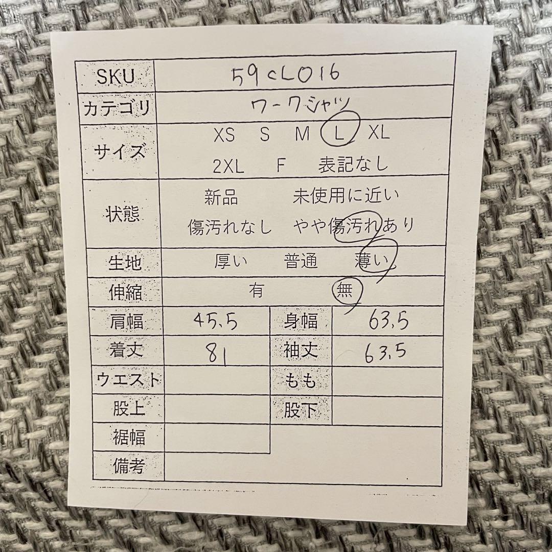 古着 RED KAP 長袖ワークシャツ Lサイズ グレー TOYOTA刺繍