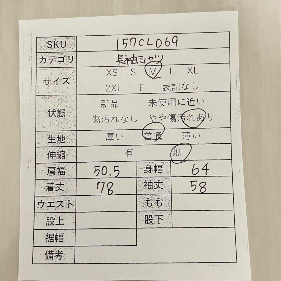 90s ラルフローレン メンズ 長袖 シャツ Mサイズ ブルー